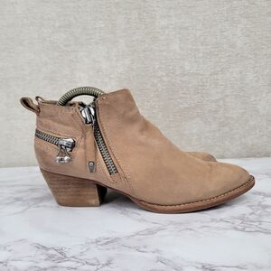 Dolce Vita Saylor Ankle Boots Tan Leather Zippers Bootie Women's Size 7